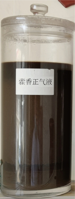 Dung dịch uống Thuốc Huoxiang Zhengqi Liquid (Ageratum-Liquid) để ngăn ngừa say nắng ở vật nuôi 250ml