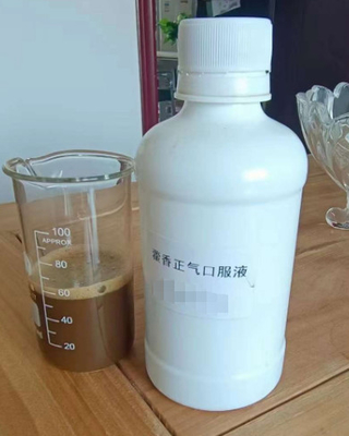 Dung dịch uống Thuốc Huoxiang Zhengqi Liquid (Ageratum-Liquid) để ngăn ngừa say nắng ở vật nuôi 250ml